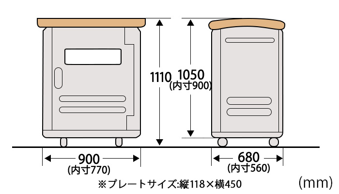 ワイドストレージ400｜プラスチック製大型ゴミ箱【住まいる通販】