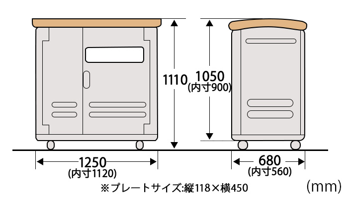 ワイドストレージ600｜プラスチック製大型ゴミ箱【住まいる通販】