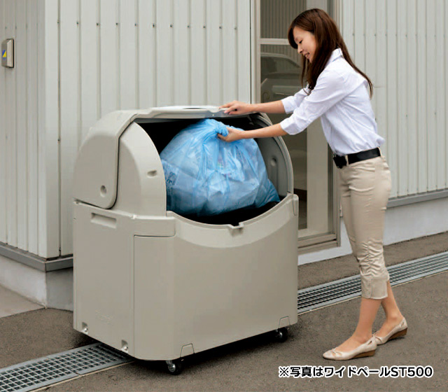ワイドペールST1500｜プラスチック製大型ゴミ箱【住まいる通販】